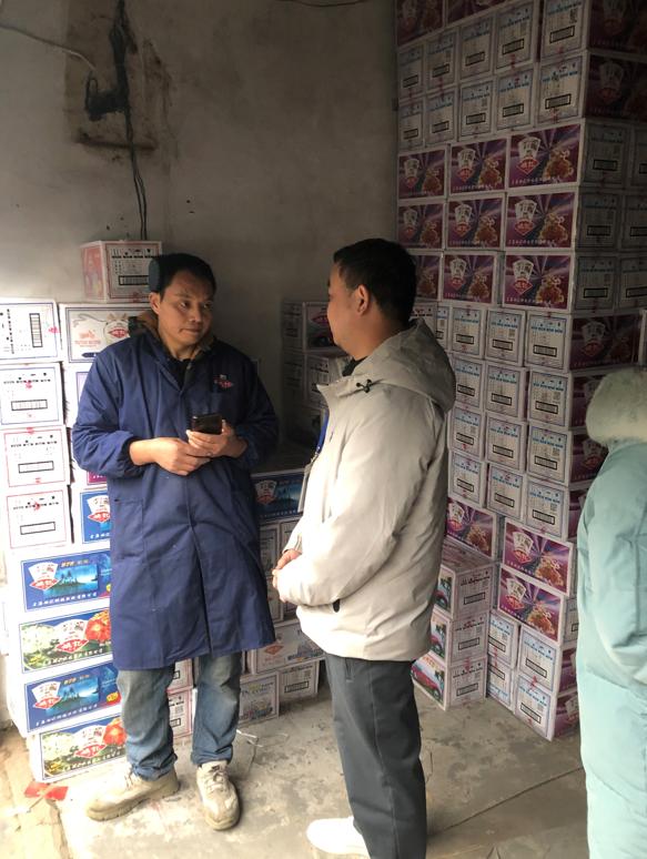 姚记扑克打假,姚记扑克举报有奖