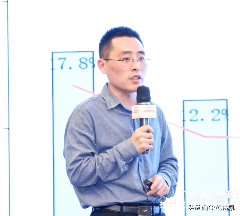 个人护理电器产品技术发展及质量提升研讨会顺利举行