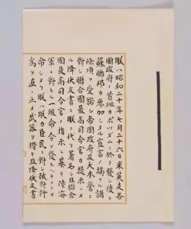 8月15日正式成为全国生态日,8月15日全国生态环境日