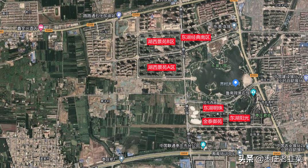 青铜还是王者？东湖片区物业服务调研报告