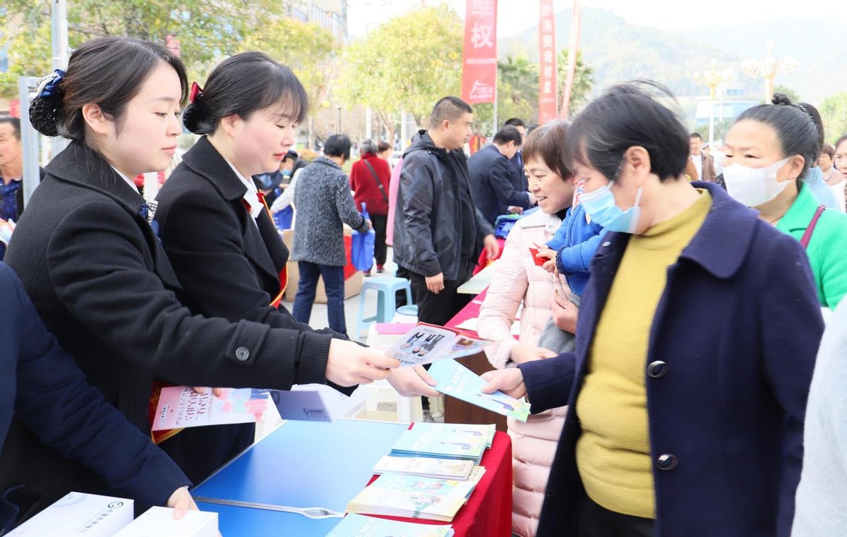 315银行消费者权益保护宣传美篇,银行315消费者权益宣传现场互动