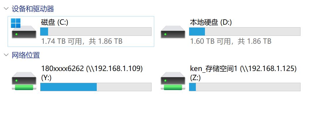 跪完榴莲后，继续来说3万块的电脑，或许只是升级了个寂寞？