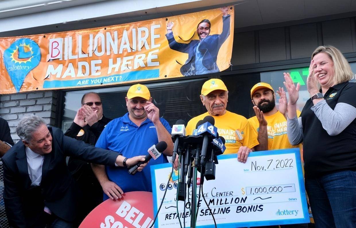 超级计算器能算出彩票中奖号码吗,量子计算机能算出彩票吗