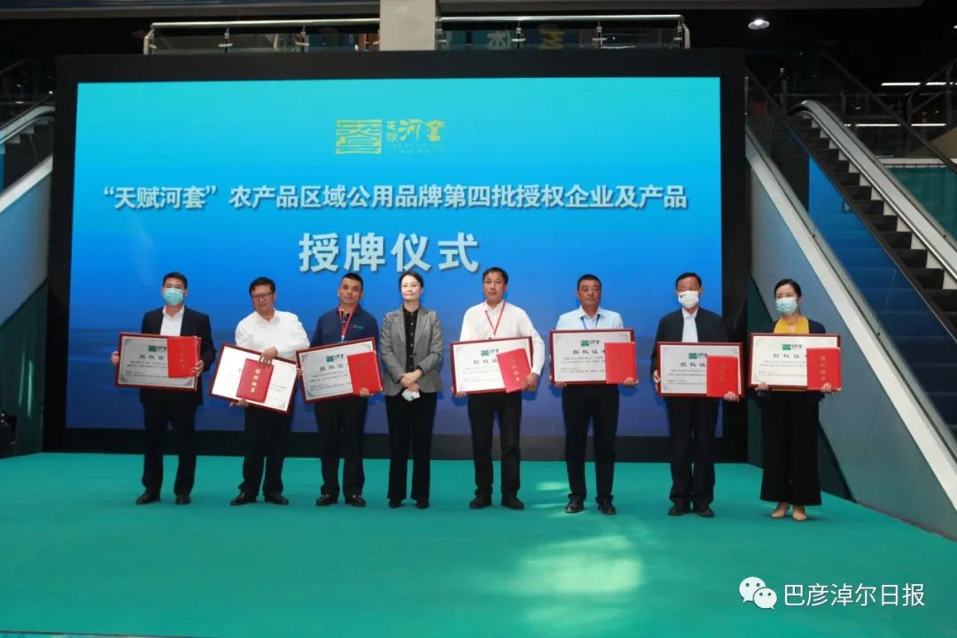 天赋河套敕勒川品牌越来越响亮,2022天赋河套