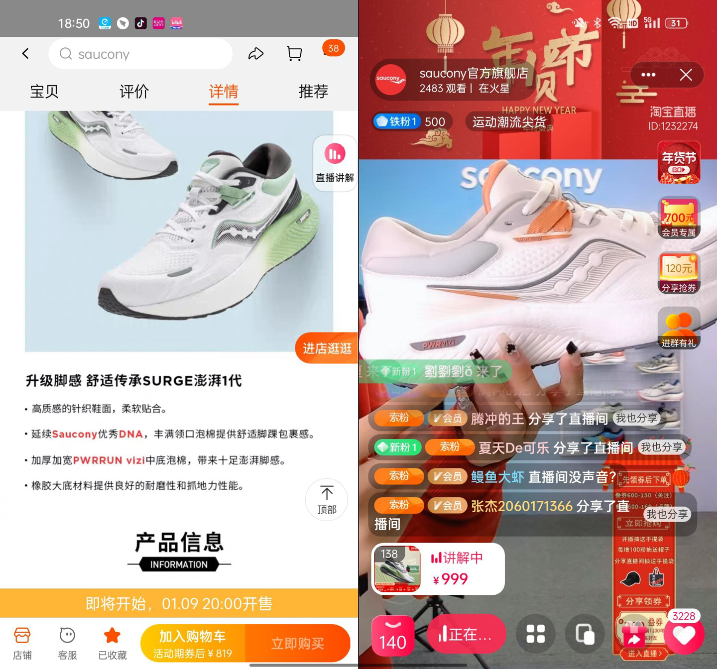 oppofindn折叠屏体验,oppofindn折叠旗舰使用体验