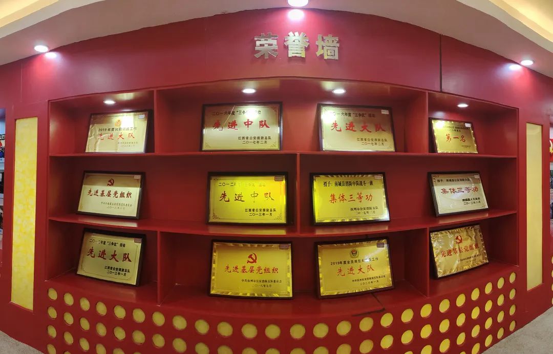 坚持党建引领建强支部战斗堡垒,强化党建引领提升党支部凝聚力