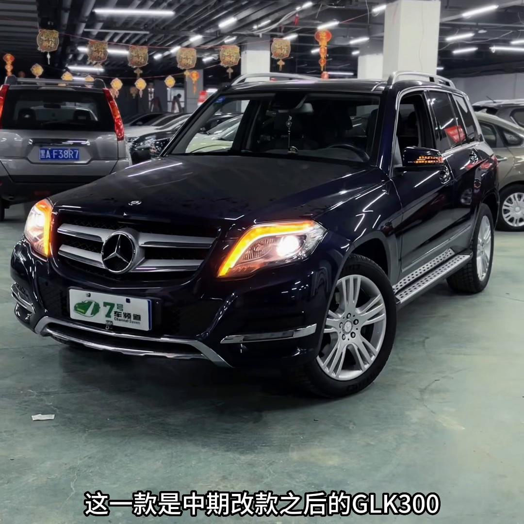 奔驰glk300进口越野二手,15年奔驰glk300豪华版二手价格