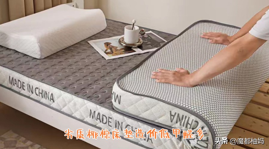 怎样选床垫不踩坑,买床垫一定要知道的6件事