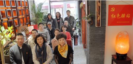 齐鲁先锋，不负使命！