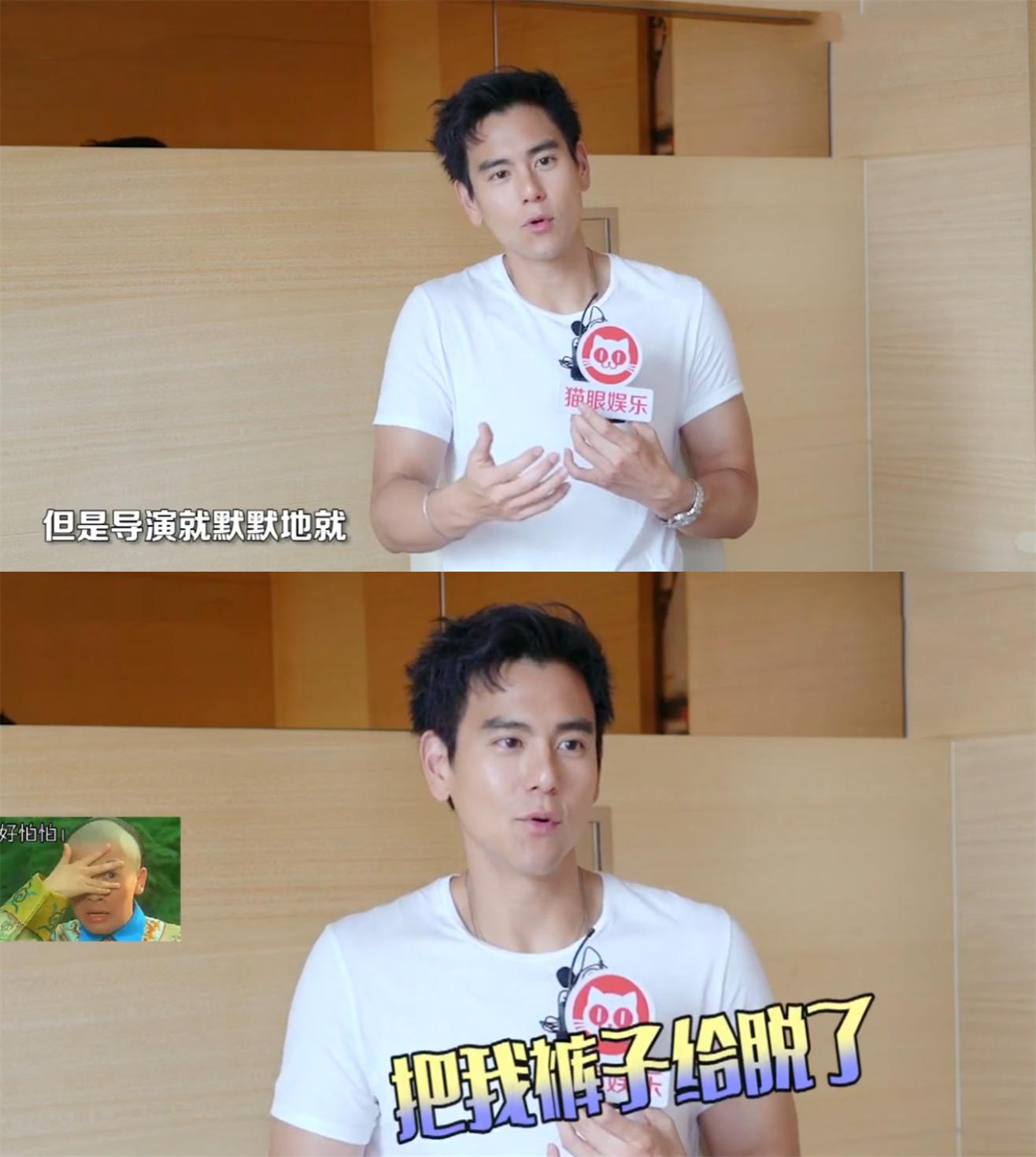 疫情期间彭于晏近照,彭于晏疫情期间晒近照