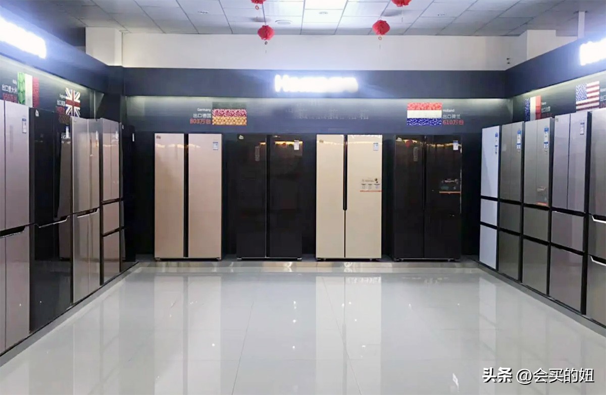 家用冰箱怎么选牌子好一点,冰箱十大品牌排名11大超薄冰箱