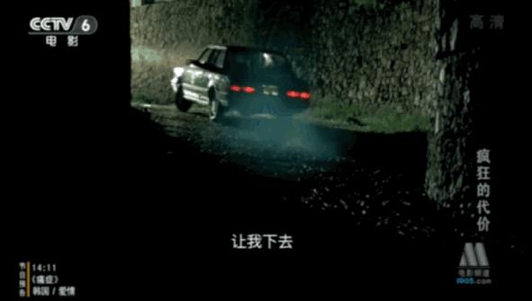 一部充满风情的经典老片,一部40年前的国产老片