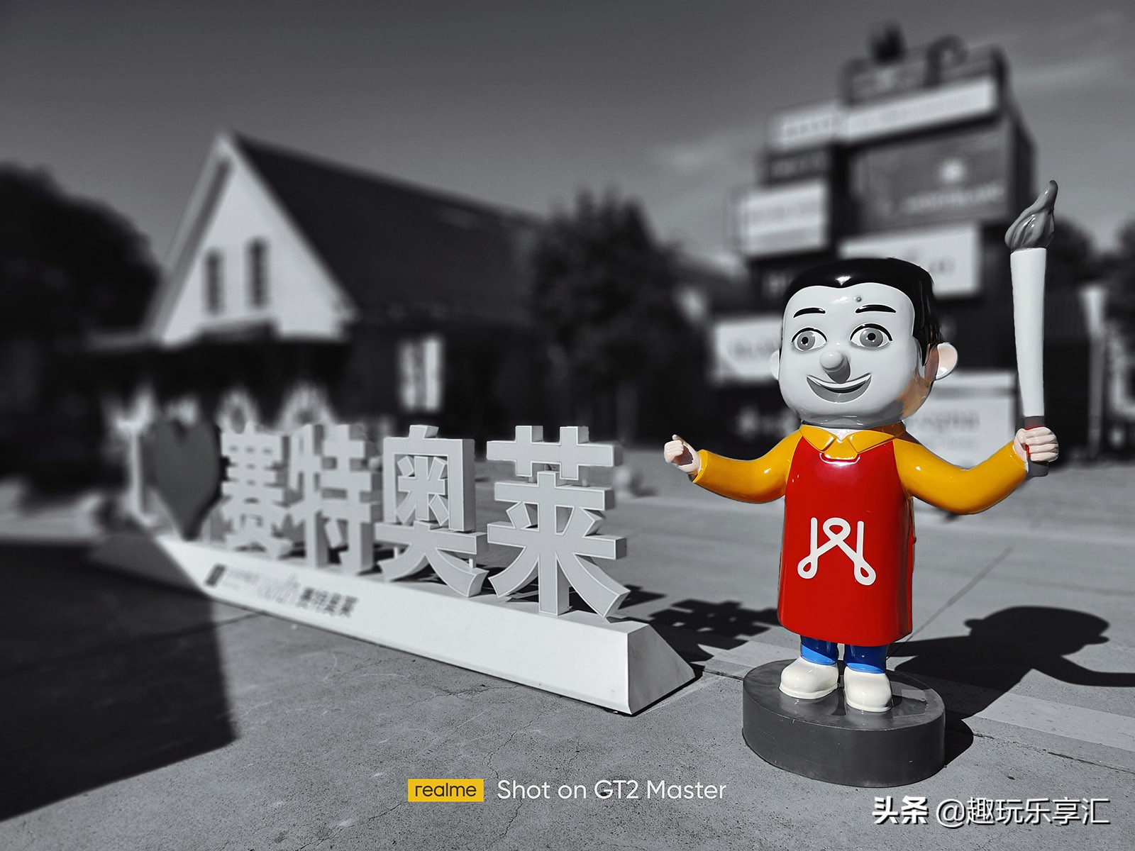 realme真我gtneo2t优缺点,真我realmegt2大师探索版