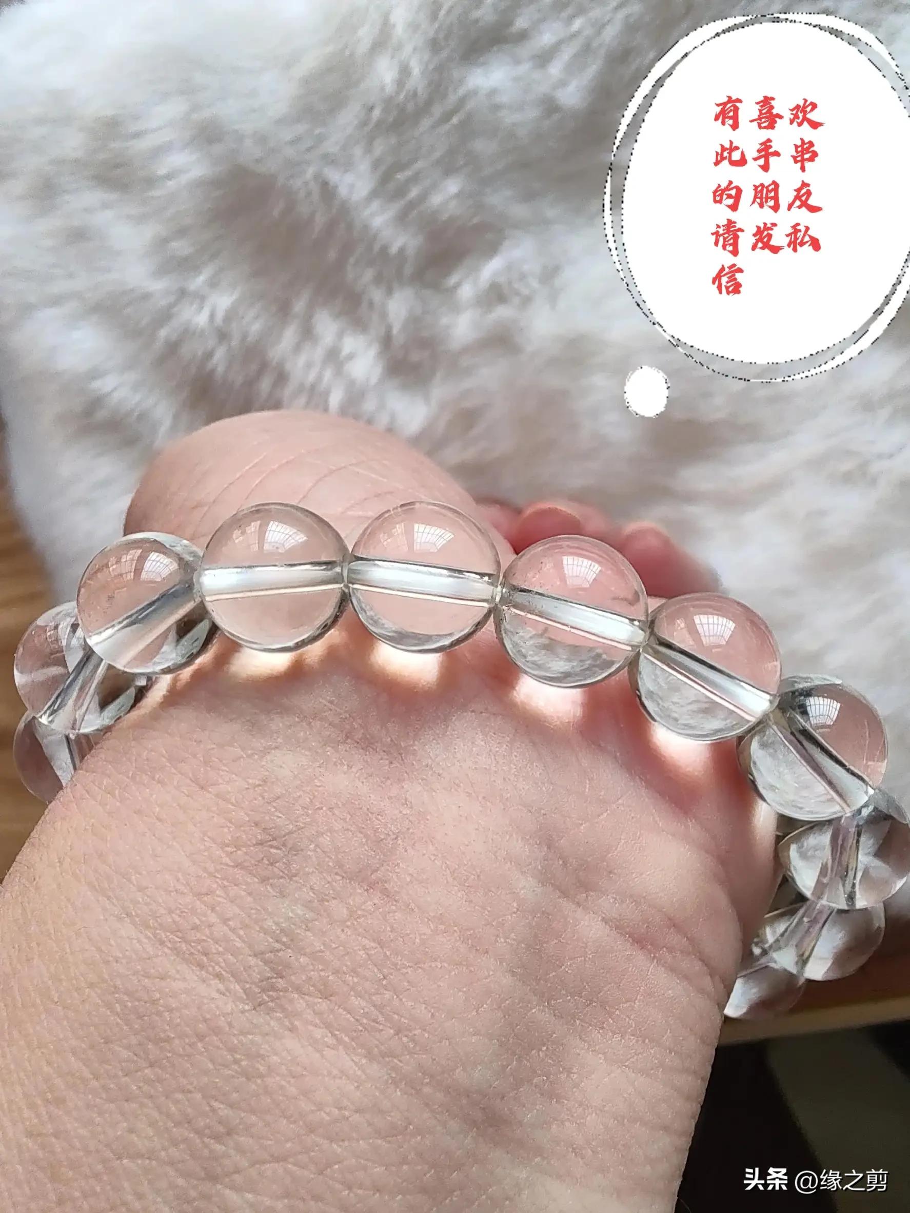 天然白水晶一般多少钱是正品,天然白水晶消磁石