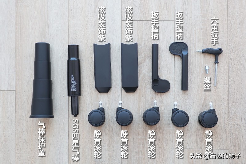 迪瑞克斯夸父电竞椅,迪锐克斯夸父电竞椅