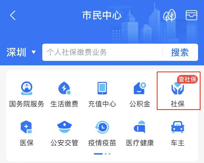 医保卡外借买保险怎么补救,医保卡外借会影响投保和理赔吗