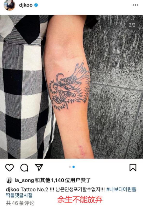 汪小菲晒大s刷卡失败的记录,大s晒出购房明细反击汪小菲