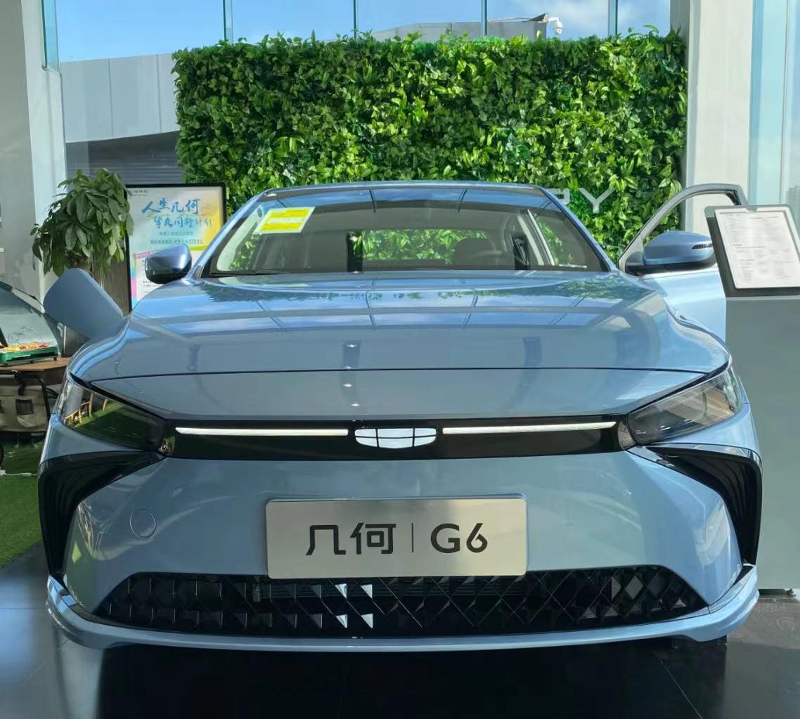 几何g6无线充电打开方式,几何G6快充充电功率