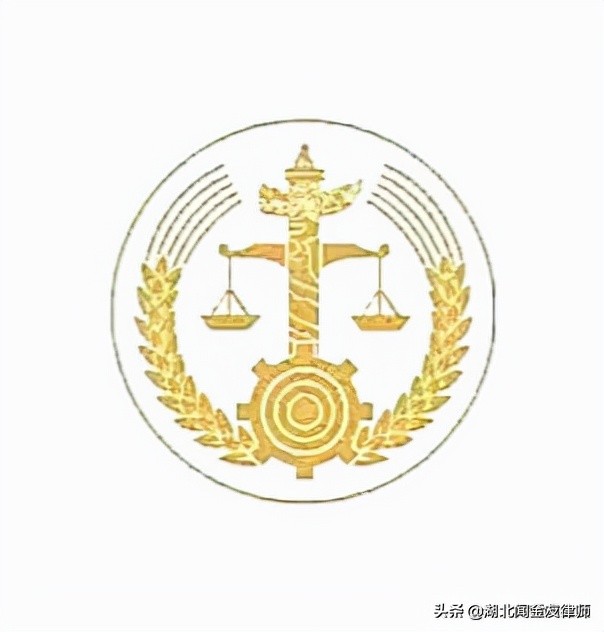 最高院关于法院财产保全的规定,福建省高级人民法院最新规定