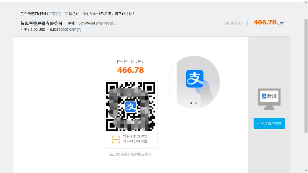 lol台服怎么充值最划算,lol台服充值为什么暂无充值方法