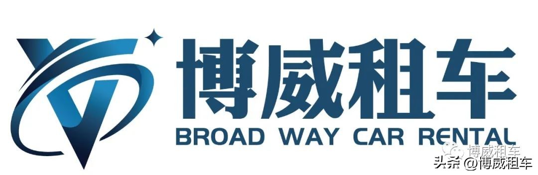 博威租车杭州东站店,奔驰gla租车价格