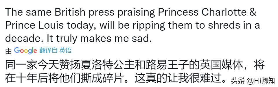 帝王家也头疼：路易乱动，亲姐夏洛特发吼后认怂，三胎请卑微