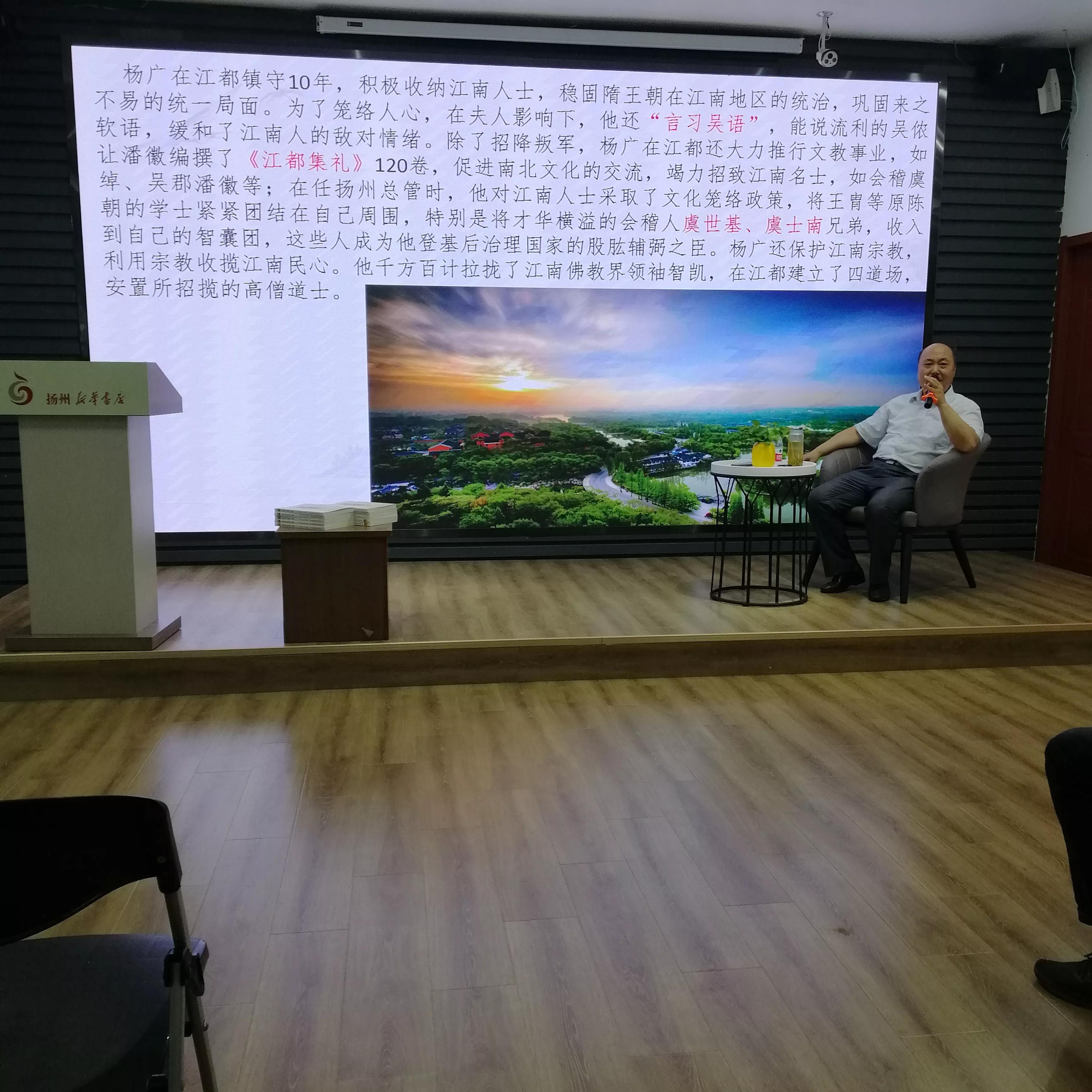 至今千里赖通波是指哪条河,至今千里赖通波意思