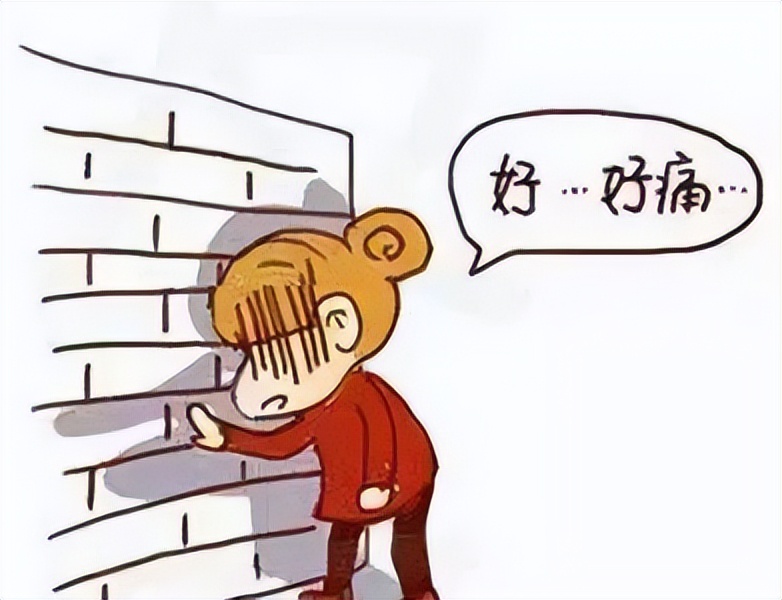 谜一般的疼痛，被谜一般地治好了