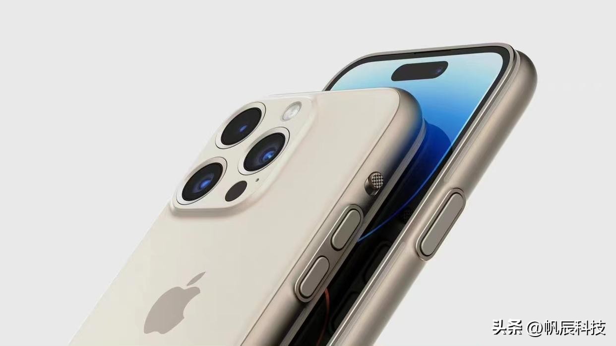 iphone15ultra二手价格,苹果15ultra预计售价