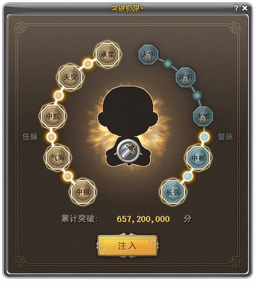 鍐掗櫓宀泇188,鍐掗櫓宀泇188鐗堟湰鎬庝箞鏇存柊