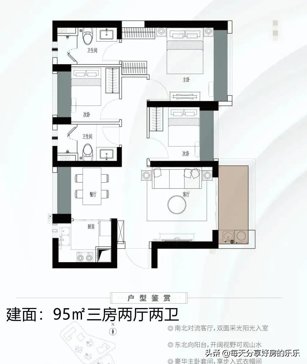 佳兆业云望府值得买么,佳兆业坂田云望府最新情况