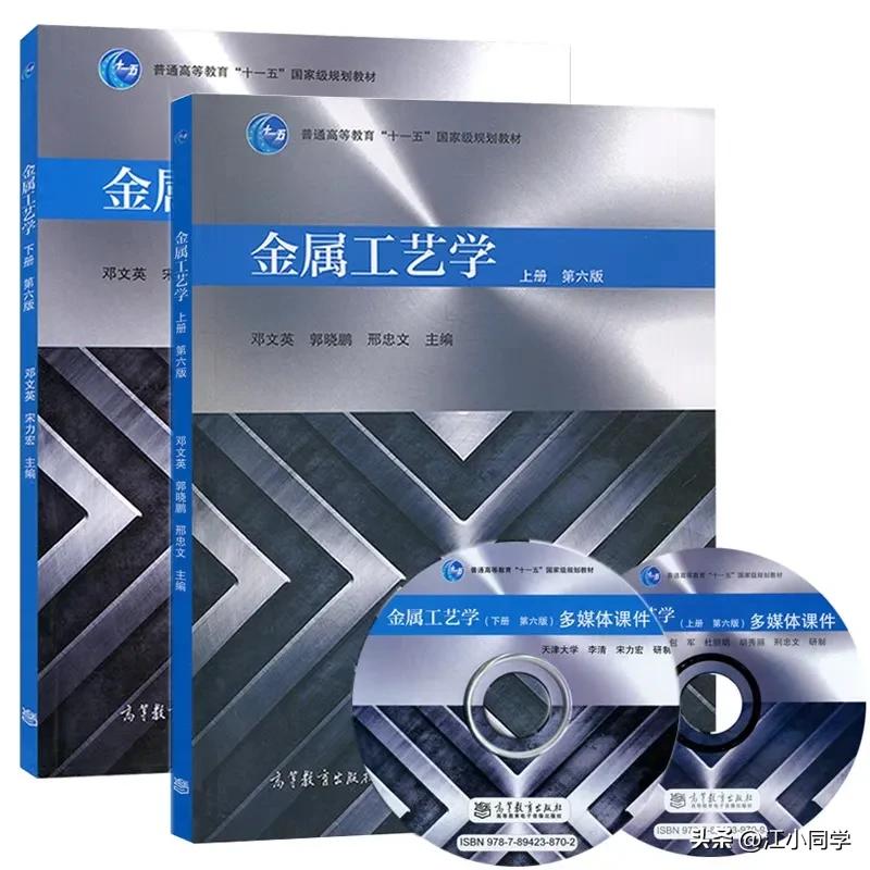 机械专业单招选择什么大学,志愿填机械好不好