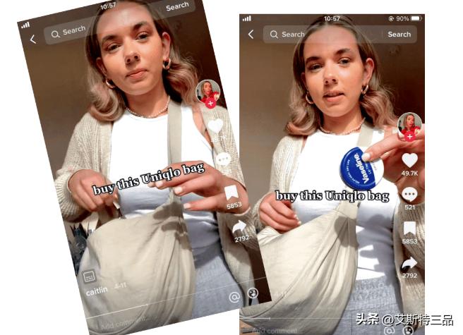 高端品牌女装优衣库,正品优衣库斜挎小包女