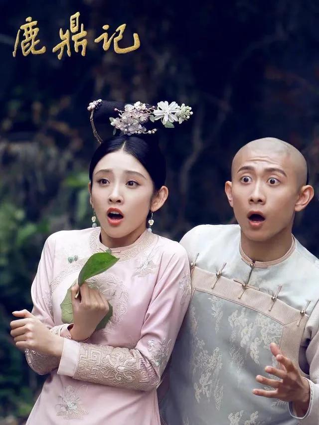 盘点那些一直被翻拍的IP