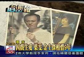 抱孙子的年龄却喜当爸的明星,六位年过60岁无儿无女的明星