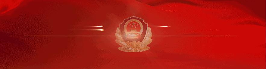 举报向未成年销售香烟处罚条例,向未成年人销售卷烟处罚力度