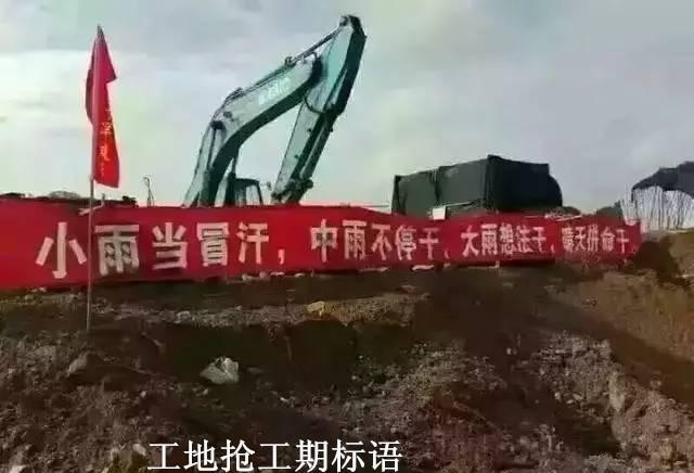 怎么向中央反映拖欠工资,拖欠工资怎么向中央反映问题