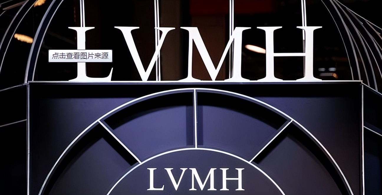 5折了还叫奢侈品,这不是打脸吗?LVMH“丑拒”代购