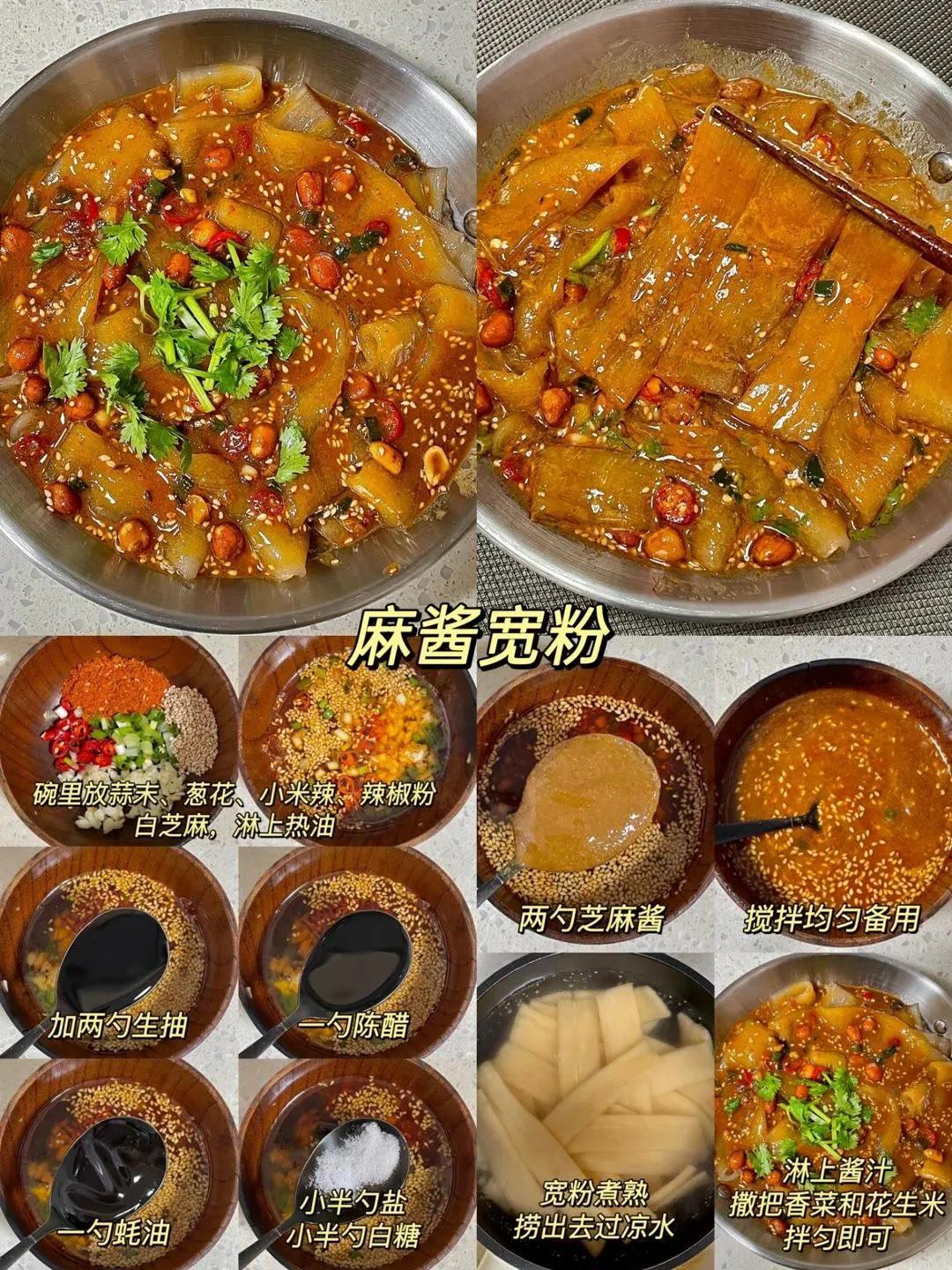 夏天什么都吃不下怎么办,夏天来了吃不下饭怎么办