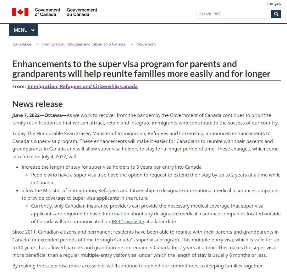 加拿大父母超级签证保险费 (加拿大父母团聚移民签证中介)
