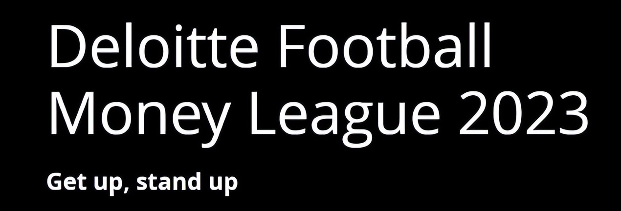 世界足球俱乐部市值排名榜前十名,2023全球收入最高十家足球俱乐部