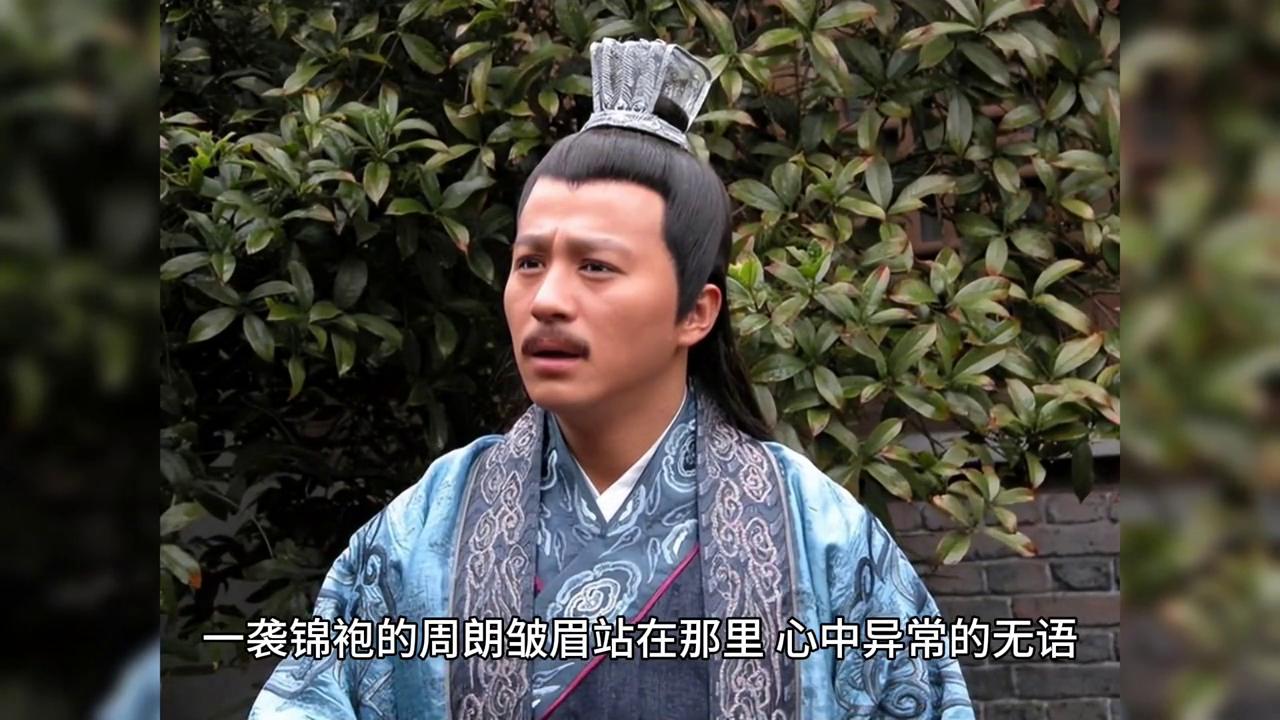 澶у懆鐨囨棌娣卞害瑙ｆ瀽,澶у懆鐨囨棌鍏ㄦ枃闃呰