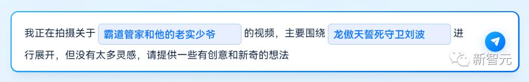 国产chatgpt发布了吗,国产chatgpt讯飞