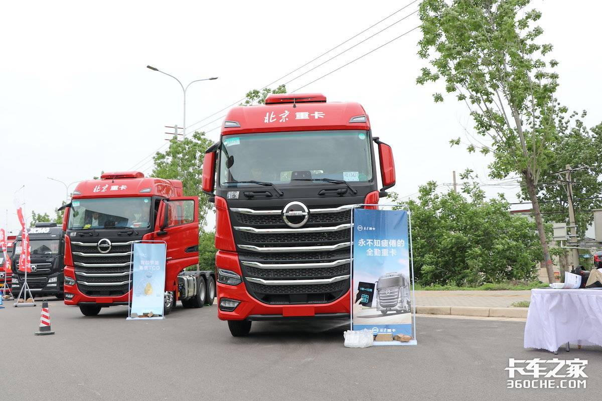 汕德卡4x2牵引车采埃孚540马力,采埃孚重卡amt怎么样