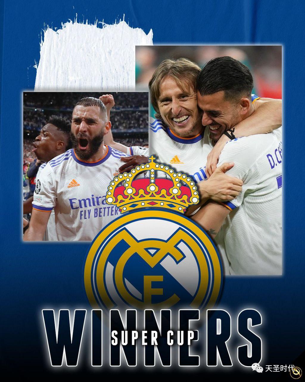 美图：只属于皇马球迷的“海报”