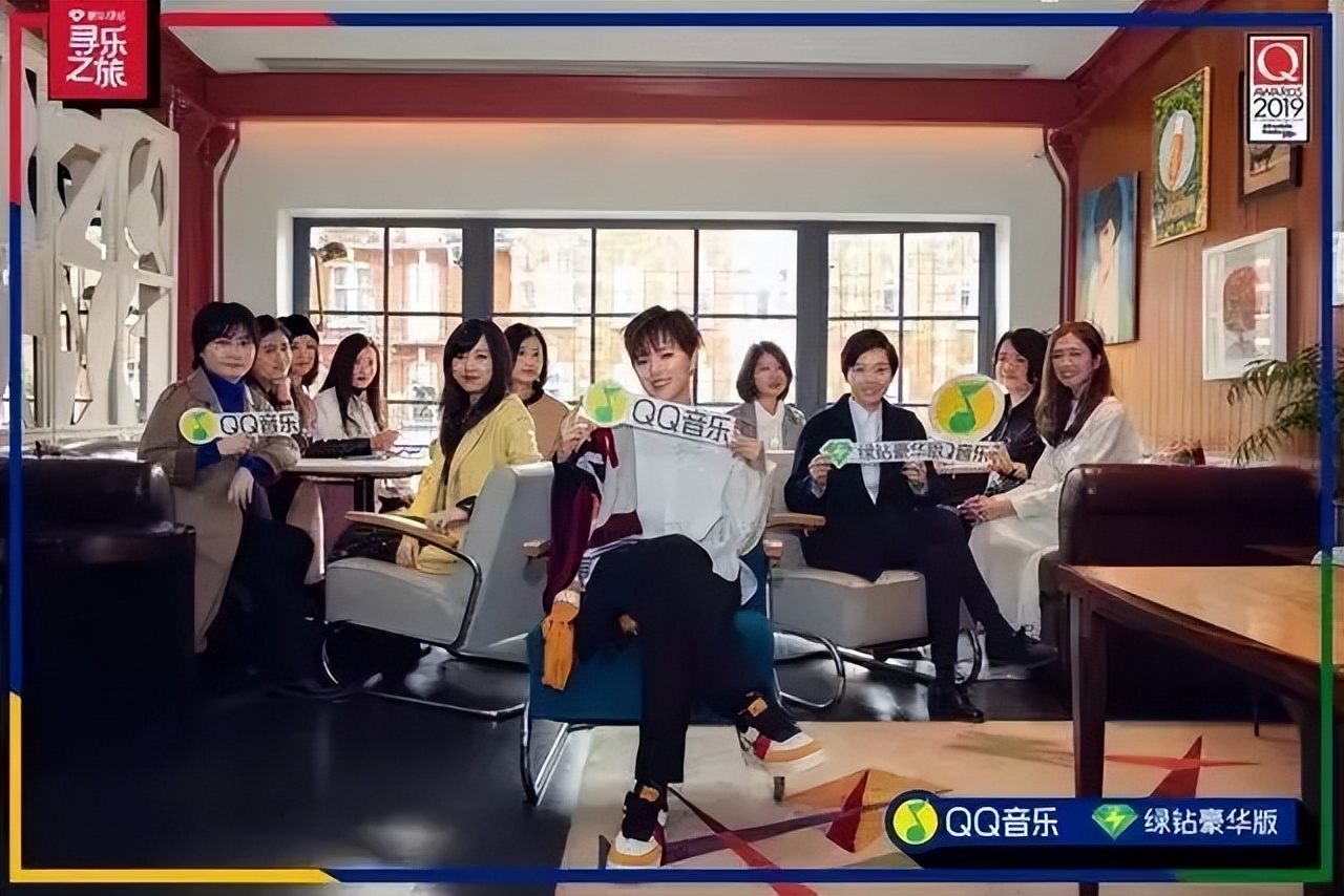 豪华绿钻15年，一场华丽的QQ音乐寻乐之旅
