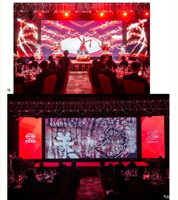 守初心向未来,守初心向未来微视频