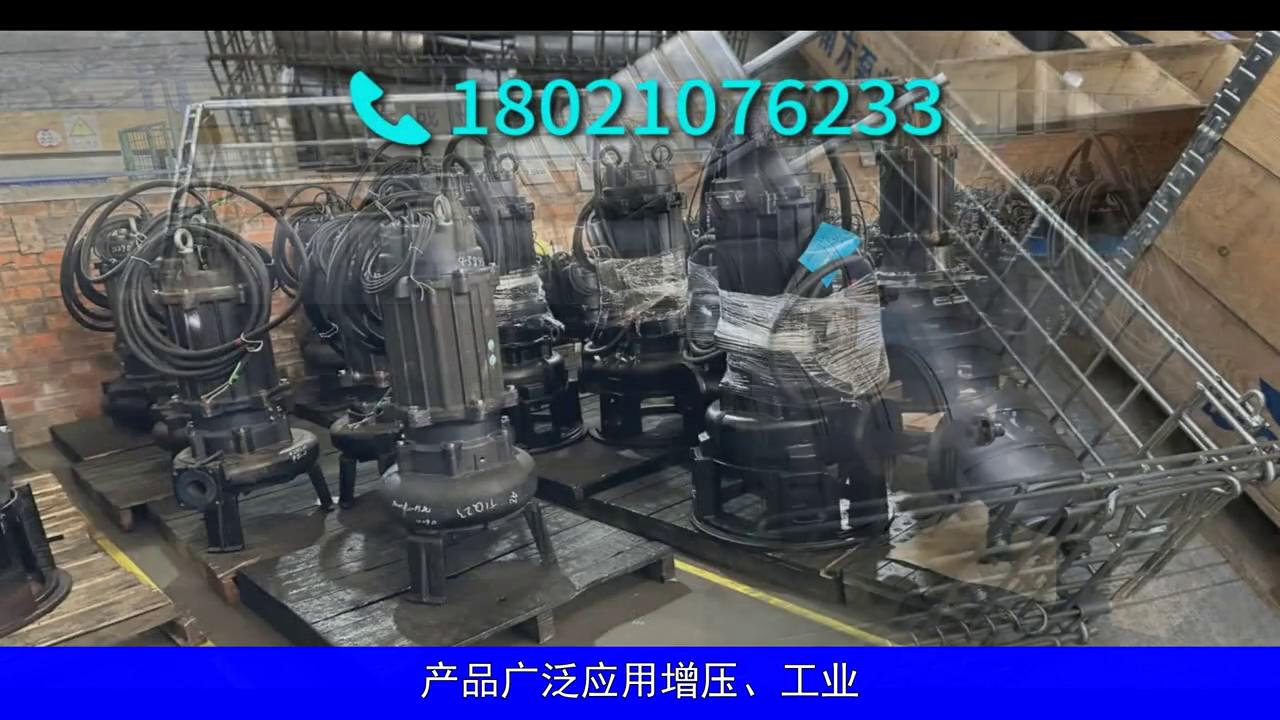 南方泵业工厂代码及地址,南方泵业官网型号