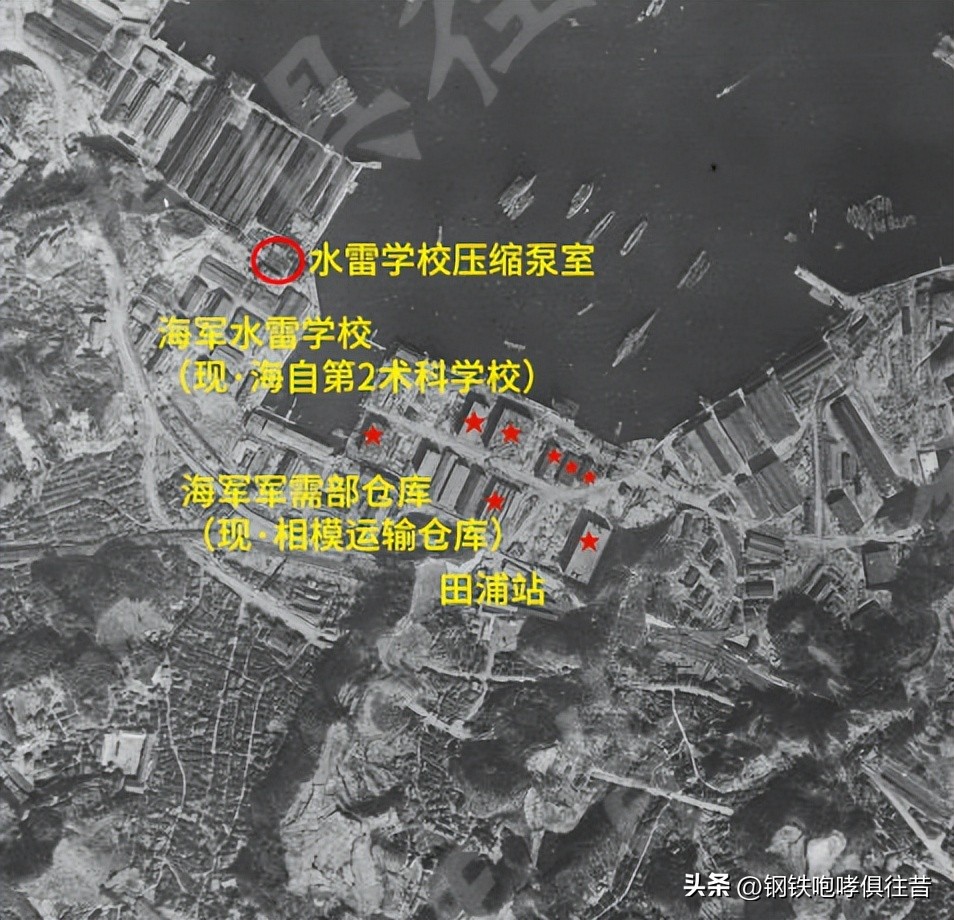 敢信？首批精英“水雷屋”居然来自一条船