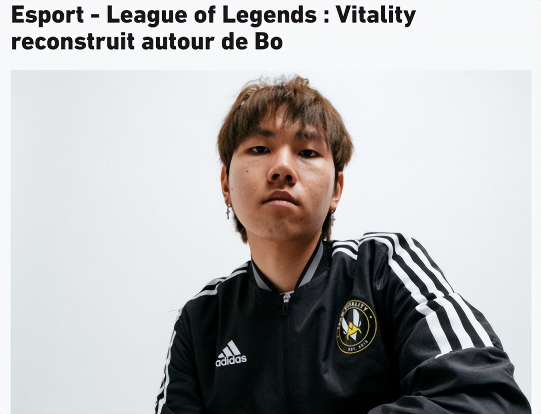 lol法国赛区第一战队,lol这个版本厉害的打野